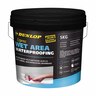 Wet Area Express Waterproofing (Liquid Membrane) 5Kg Blue