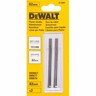 TCT Planer Blades 82mm