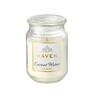 Candle Scented Soy.Blend Glass 14.5cm