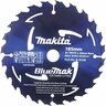 Circular Saw Blade 185mm