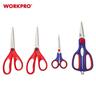 4 Piece Scissors Set