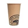 ECO Kiwiana Paper Cup 15 pack