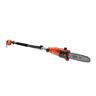 800W 25cm Electric Pole Saw