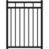 Mansion Pedestrian Gate H:1200mm, W:950mm Black
