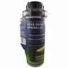 Gear Drive Sprinkler
