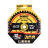 Elite Circular Saw Blade 184mm x 40T
