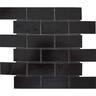 Wall & Floor  Tile L: 294mm, W: 288mm Black Matt