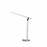 Dual Light LED Table Lamp