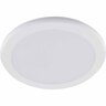 Essential SmartBright LED Downlight G2 10 Watt Neutral White