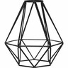 Cage Light Shade H: 210mm, W: 195mm Black