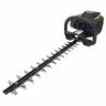 SuperLite Petrol Hedge Trimmer
