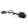 Commercial Line Trimmer Skin