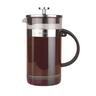 Coffee Plunger