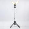 Tripod Worklight 2x50 Watts