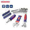 38 Piece Stubby Tool Set