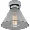 Gwen DIY CTC Fixture 60 Watt Smoke Glass