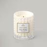 Candle Scented Glass 9cm