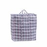Woven Bag H: 100mm, W: 400mm, D: 450mm
