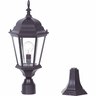 Yarra Exterior Lantern 75 Watt Black