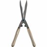 NatureCut Hedge Clippers