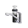 Z1-T2 Water Filter Kit  Chrome