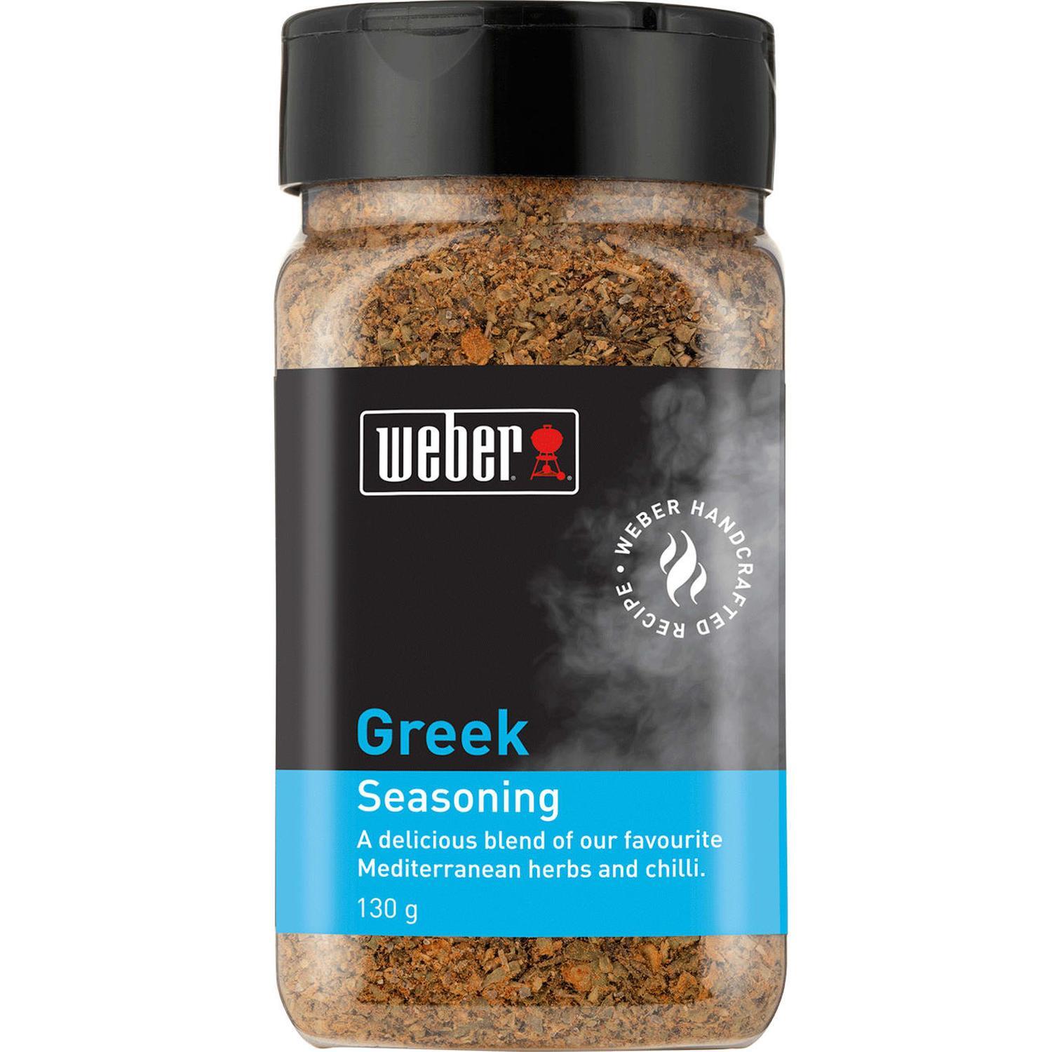 Greek Seasoning 130g