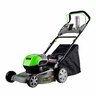 Cordless Lawn Mower Kit 400mm 40 Volt