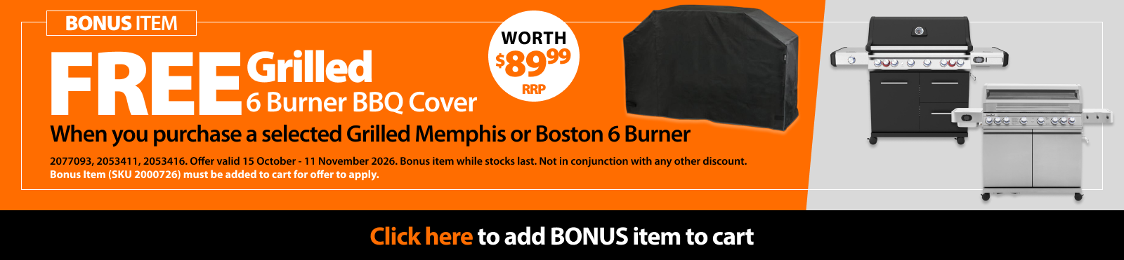 Grilled Bonus Add to Cart CT0527