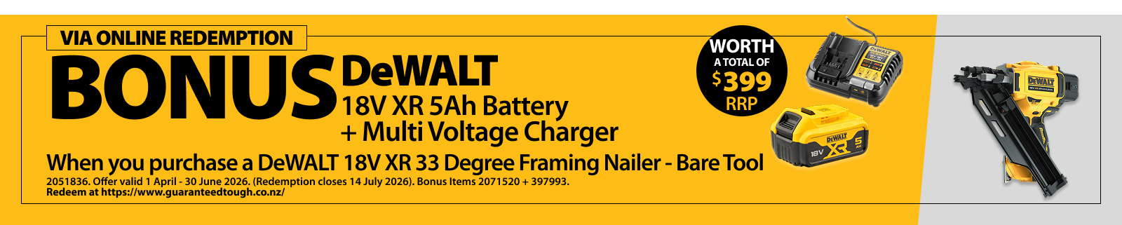 DeWALT Redemptions Ends 30 June 2026